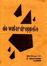 DeWaterdroppels 198008